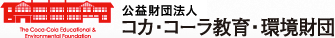 �R�J�E�R�[�����E������c